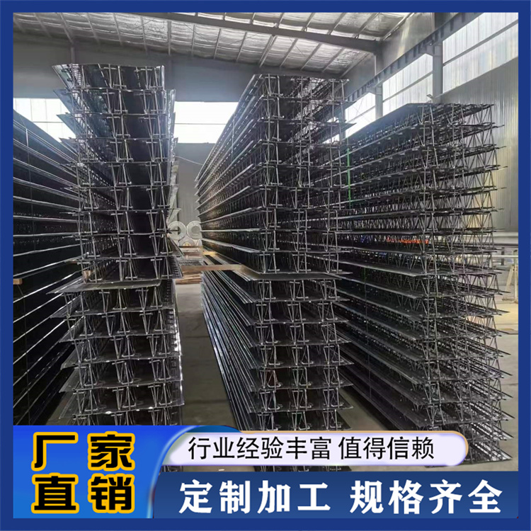 华筑伟业 桁架 源头厂家