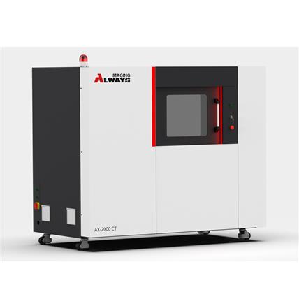 奥影工业CT检测设备 160KV微焦点工业CT 工业计算机断层扫描仪 AX2000CT