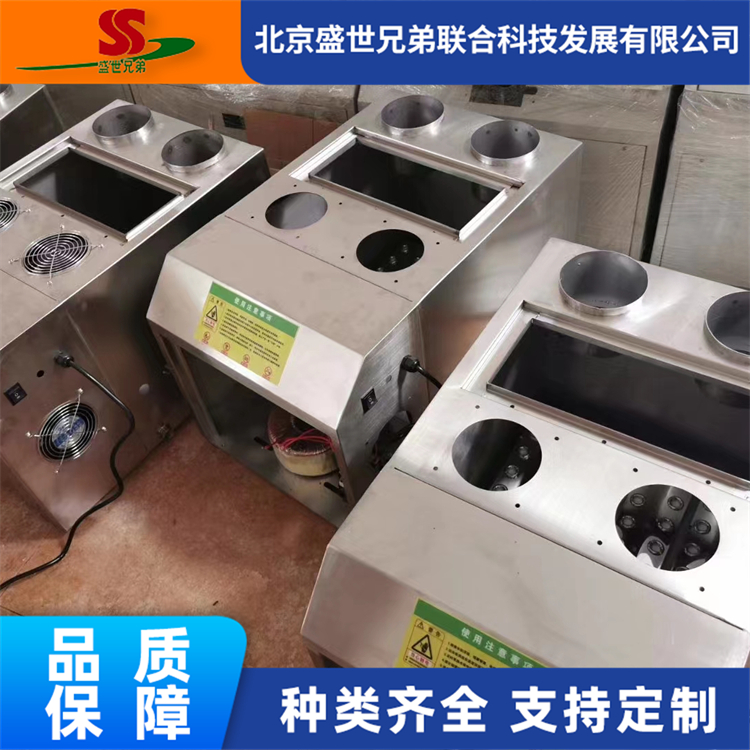 超声波加湿器 工业喷雾加湿机 大型蔬菜车间空气增湿