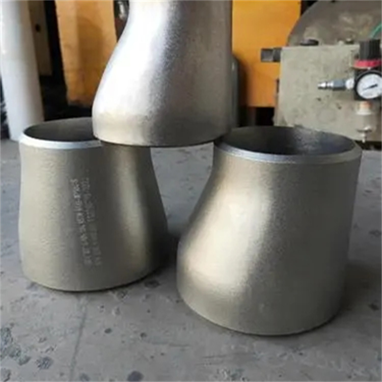 大小头管件厂