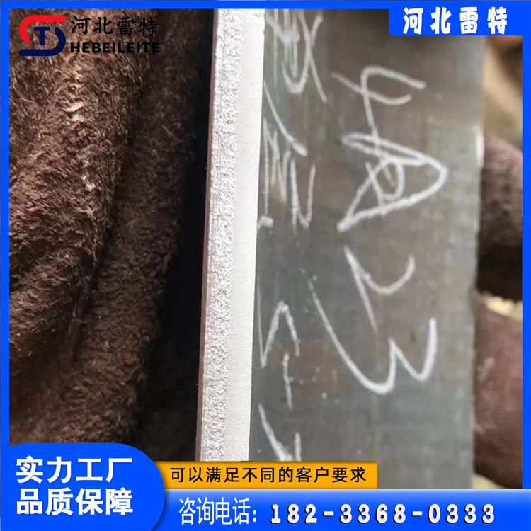 河北雷特管道    矿山耐磨管厂家供货