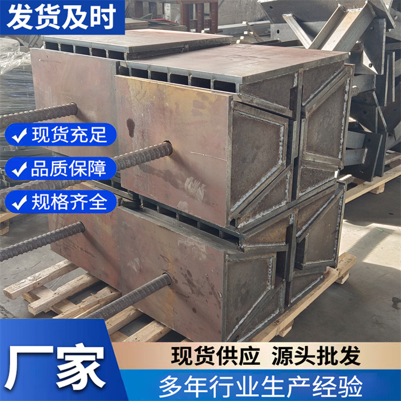 卸落块 桥梁支架升降A型B型卸落装置 可定制