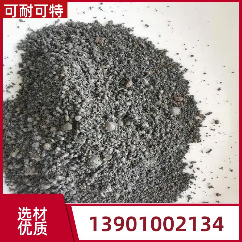 重晶石砂 工业填料配重 防辐射混凝土 水泥增重 可耐