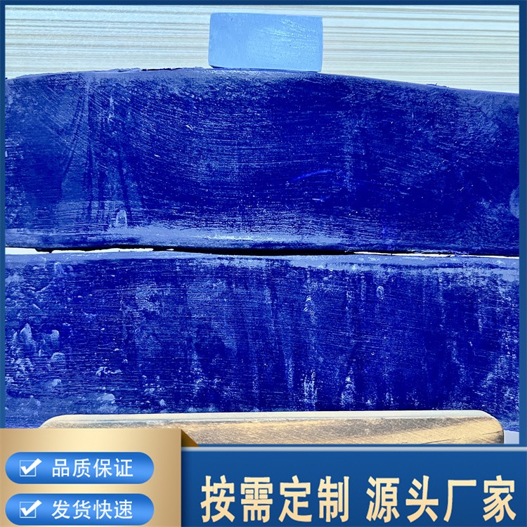 橡胶耐热颜料 环保硅胶颜料 橡胶专用颜料 调节光学性能