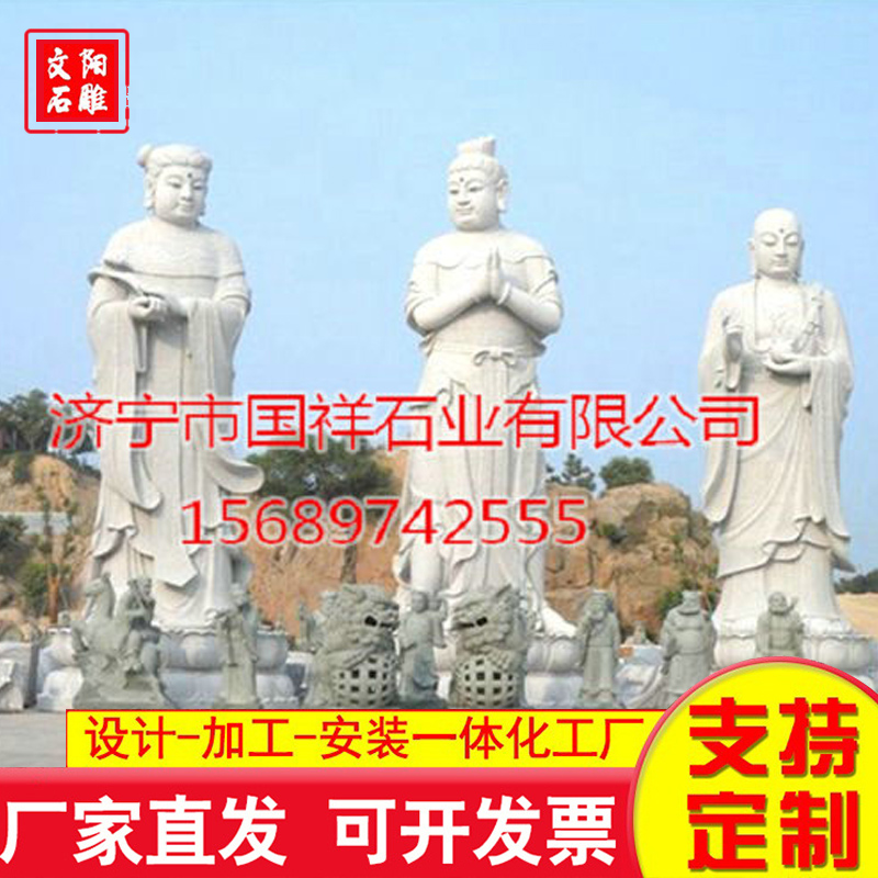 人物雕塑 专业生产厂家-价格实惠