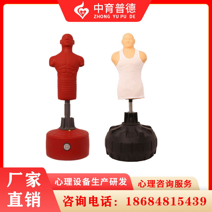 仿真宣泄人的详情价格咨询