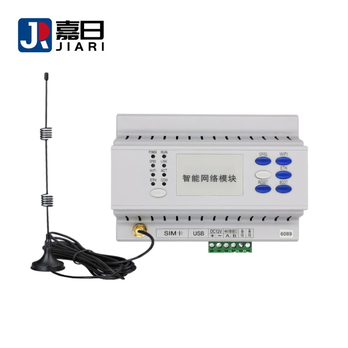 智能网络模块 远程灯光控制系统 智能控制模块