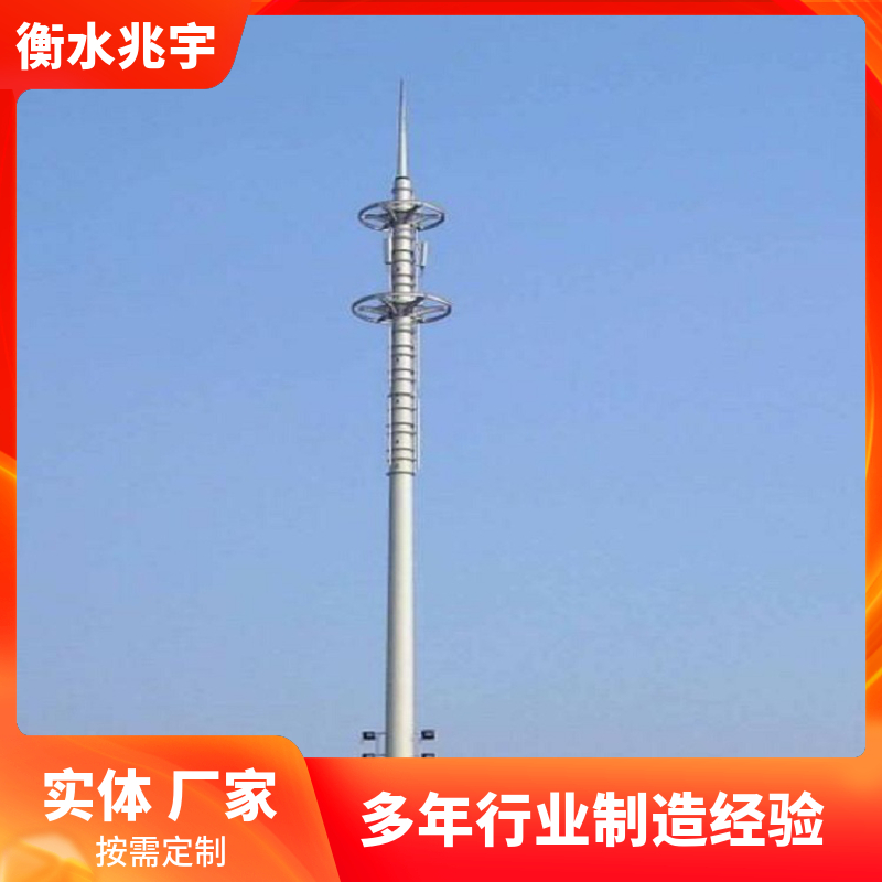 独立单管塔钢结构兆宇楼顶角钢通讯单管铁塔