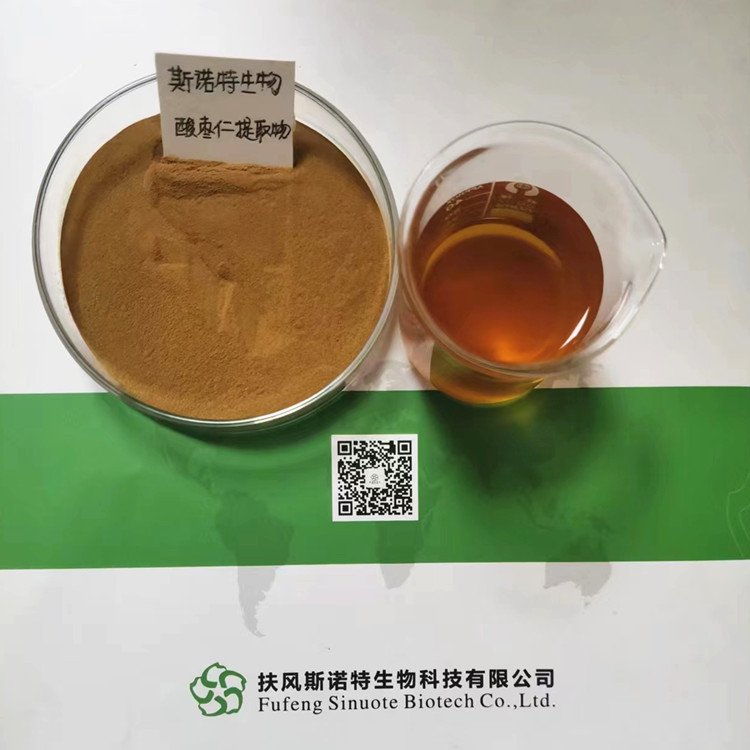 斯诺特生物 水溶酸枣仁提取物 酸枣仁皂甙 多倍浓缩喷雾干燥粉