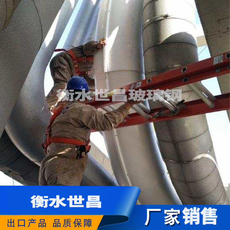管道保温壳  售后良好 欢迎垂询