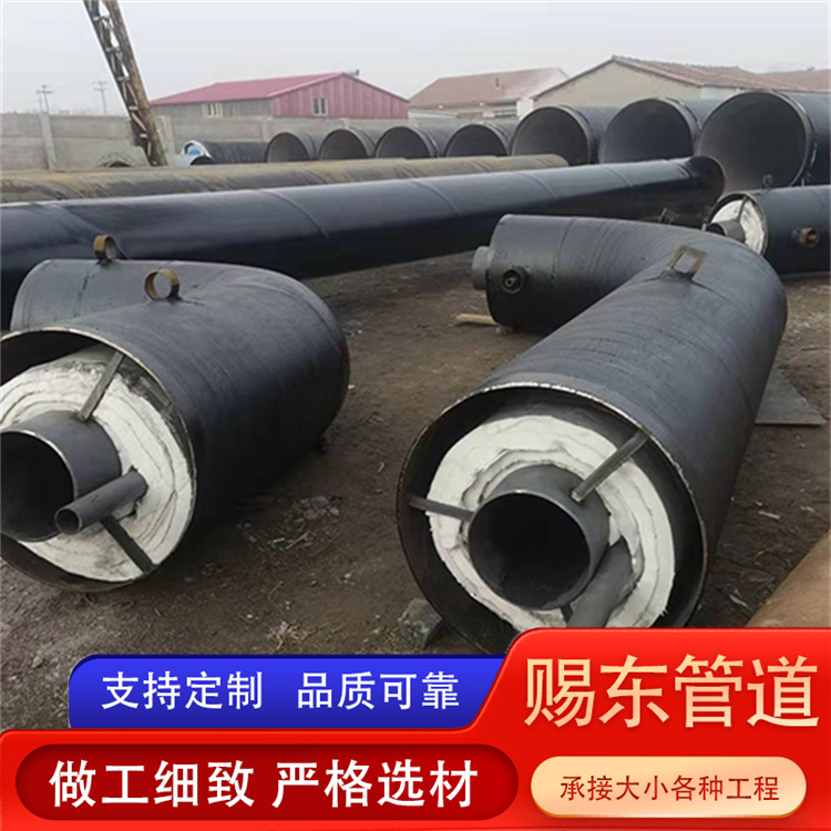 河北赐东管道 保温防腐管件 欢迎选购
