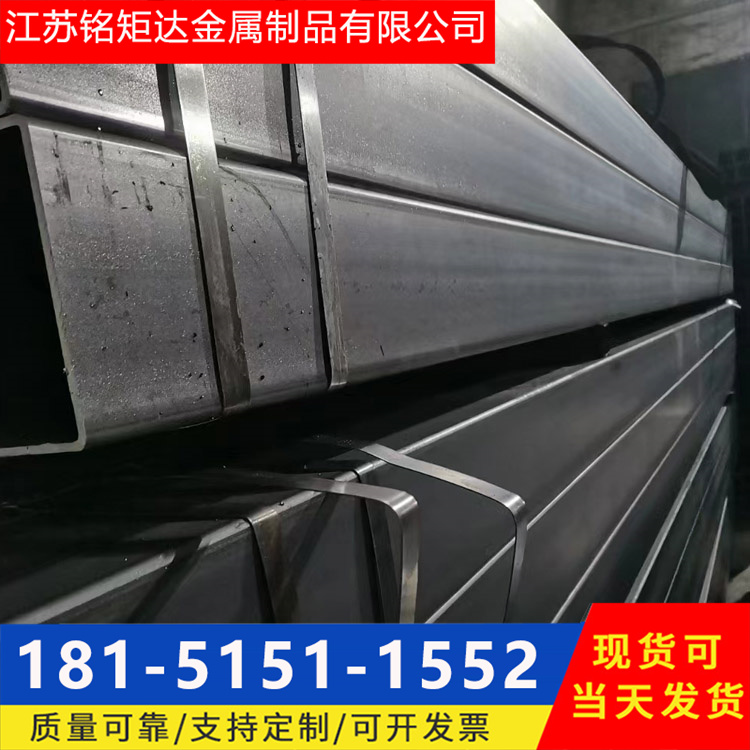 高强型材 Q460C Q460D Q460E方管 品质优良 规格齐全