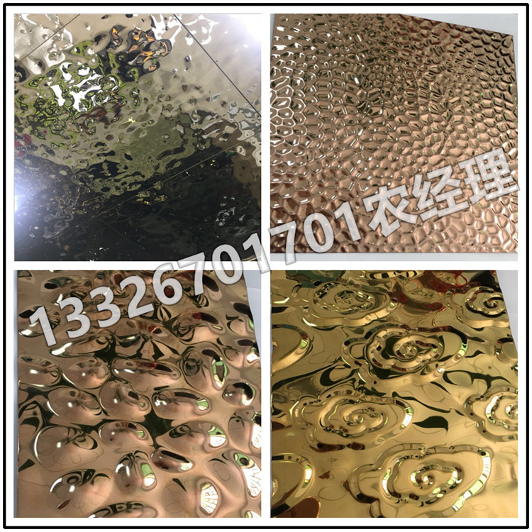 不锈钢波浪纹 厂家现货销售 冠奥 批发充足货源