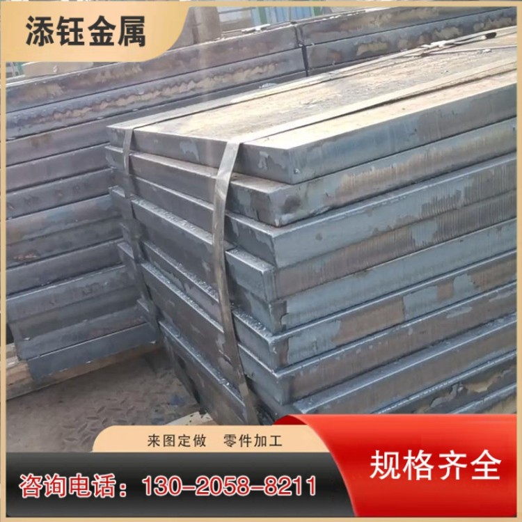 Q235B普板 Q235B钢板切割