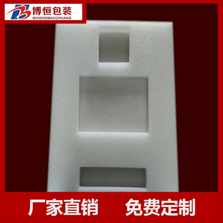 红色珍珠棉      环保珍珠棉    泡沫珍珠棉