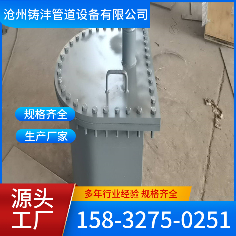 人孔 精工细作 应用广泛 铸沣管道