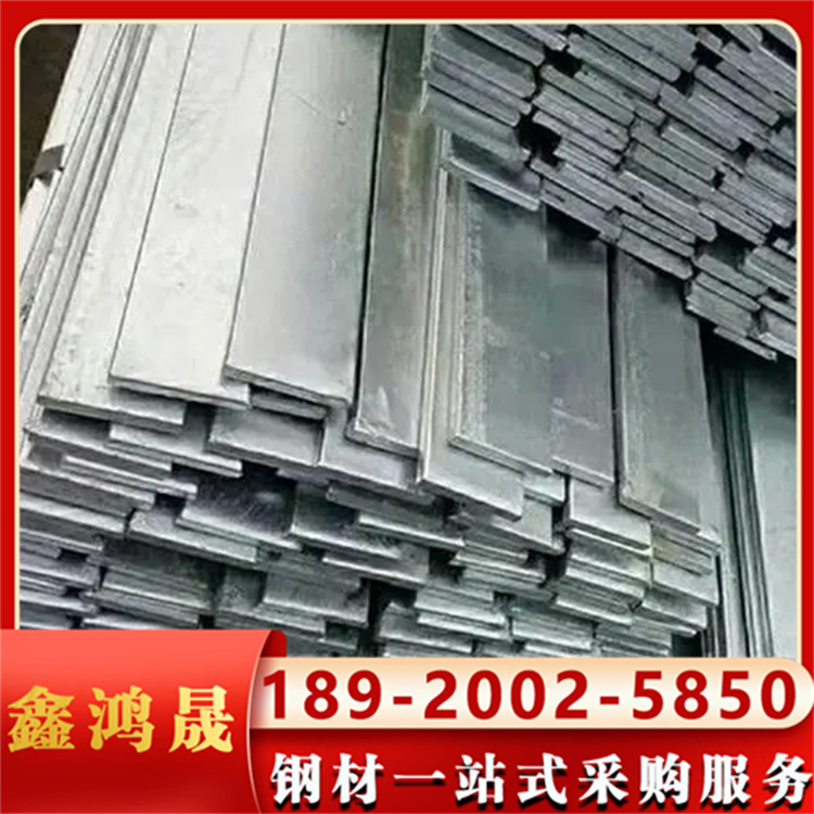 Q355B低合金扁钢 精密冷拉扁铁 实心方形钢机械设备用异型钢