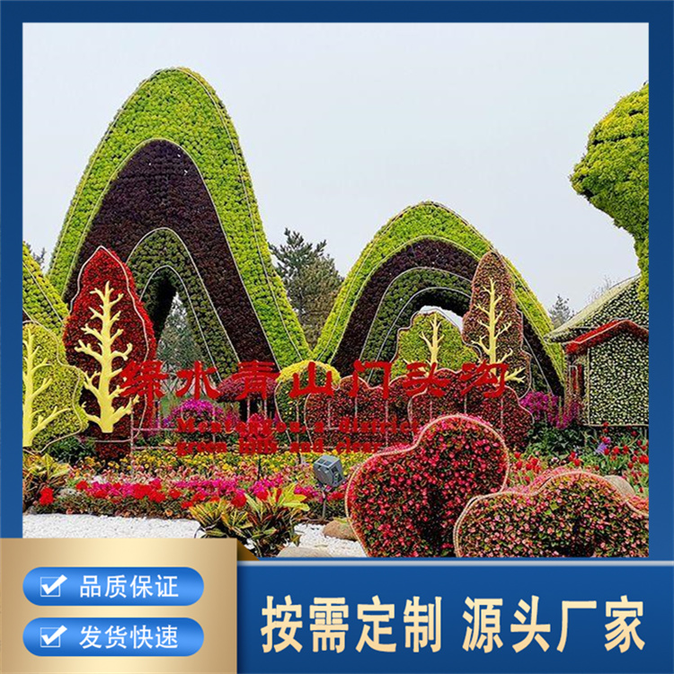 绿雕精选厂家