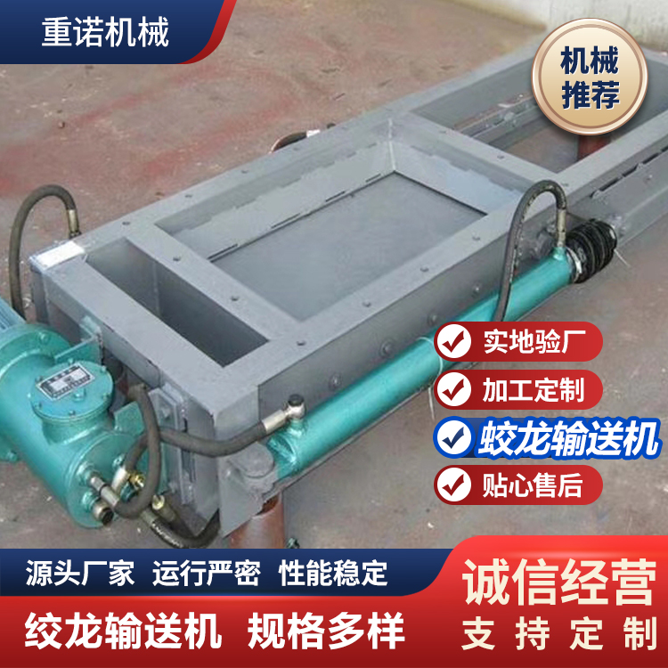 重诺阀门 低压 刀闸阀 国标 硬密封型 碳钢不锈钢 手动插板阀PZ71H