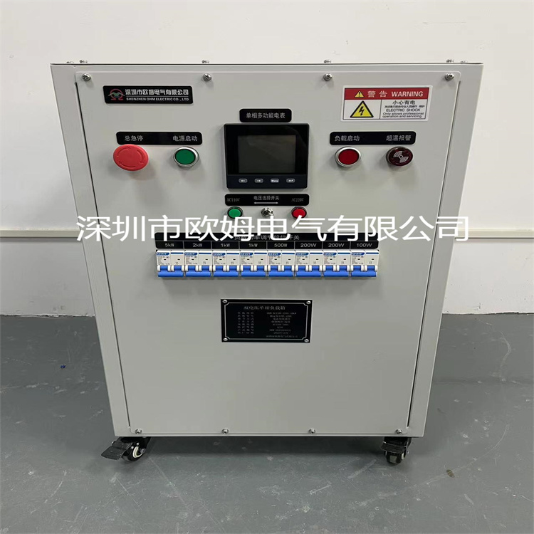 AC115-230V 10kW双电压储能变流器器PCS测试单相交流负载箱