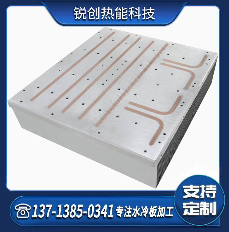 锐创热能 高密度铲齿散热器 大功率铝制品电子热管散热 开模定制