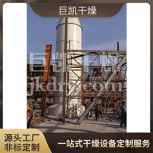 压力喷雾干燥机-不锈钢材质-操作简单
