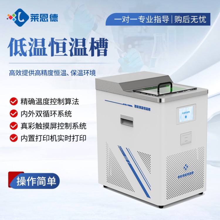 源头厂家直销 使用寿命长