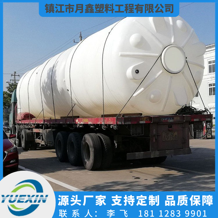 水洗罐采购