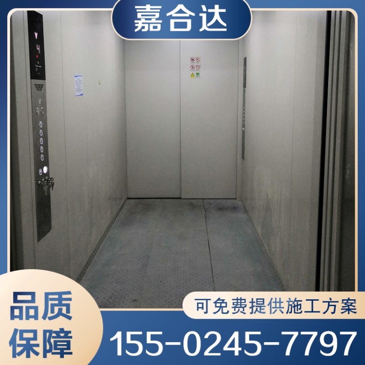 货梯 载货电梯 严格执行生产标准