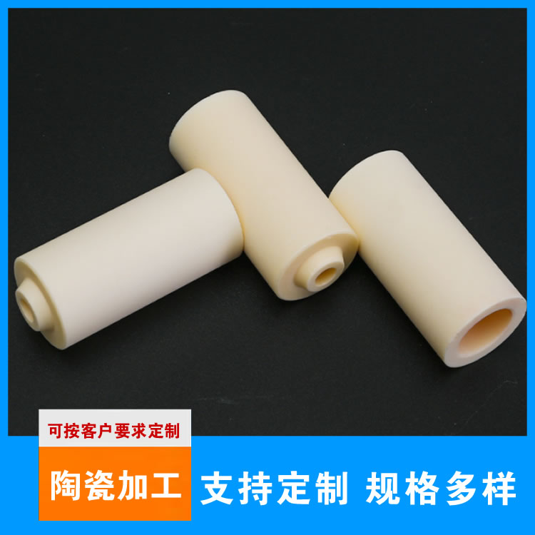 耐磨陶瓷管批发价格