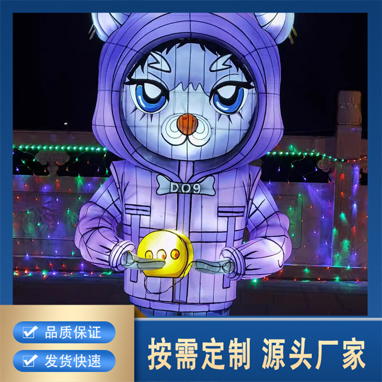 彩灯厂家直供