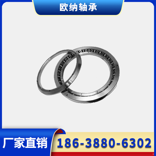 交叉圆锥滚子轴承 规格齐全