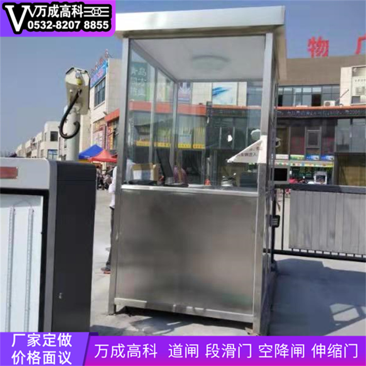 岗亭价格 万成高科岗亭价格