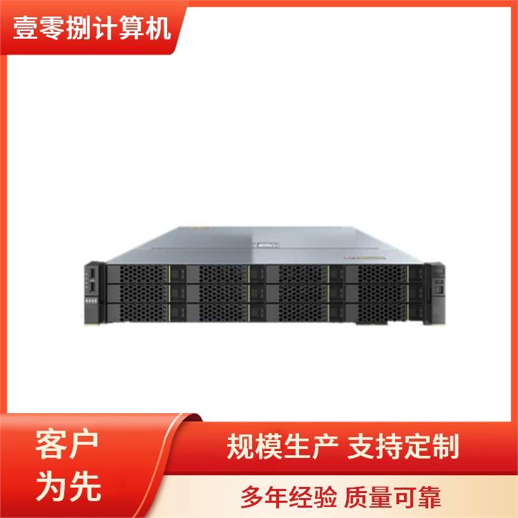 金融 数据安全的守护者 鲲鹏服务器 昆仑920 32核 企业业务