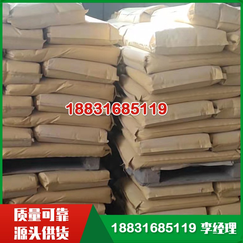 无机防火堵料 速固型防火灰泥 电力封堵用25公斤装施工方便 用于封堵密封施工