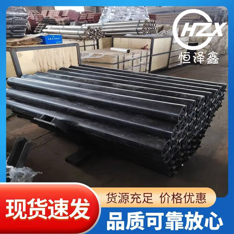 高分子托辊 缓冲 摩擦 不锈钢托辊 规格齐全 泽鑫