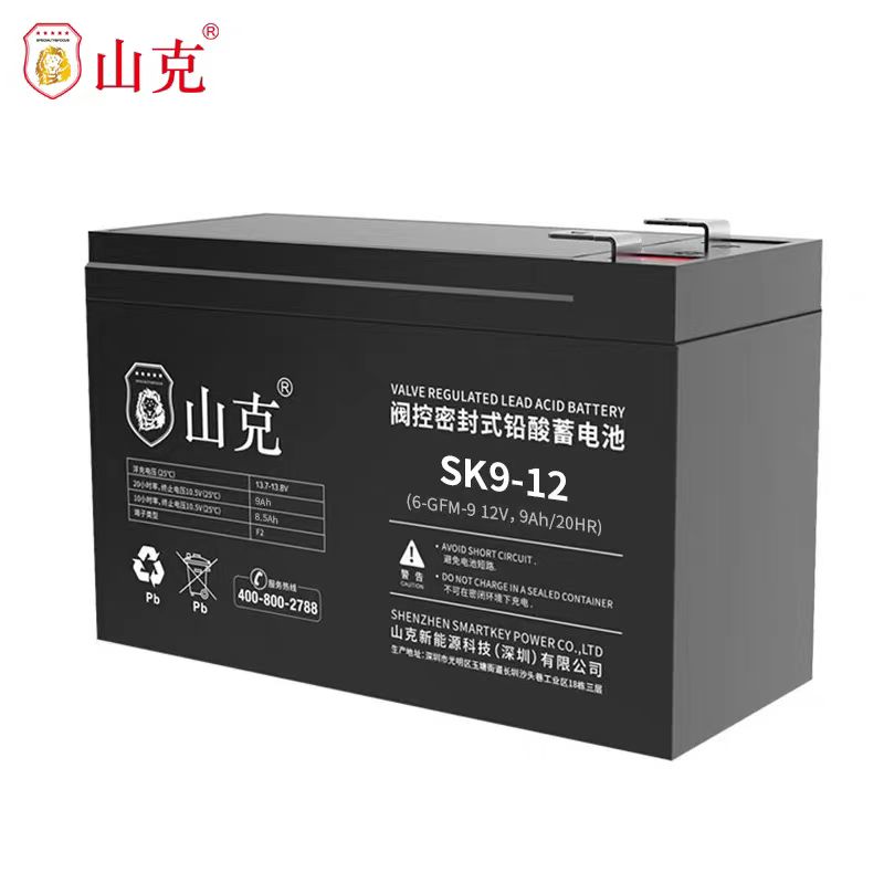 山克蓄电池12V-9AH