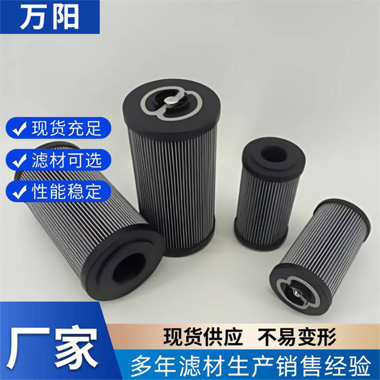 翡翠滤芯 液压油过滤器 源头厂家