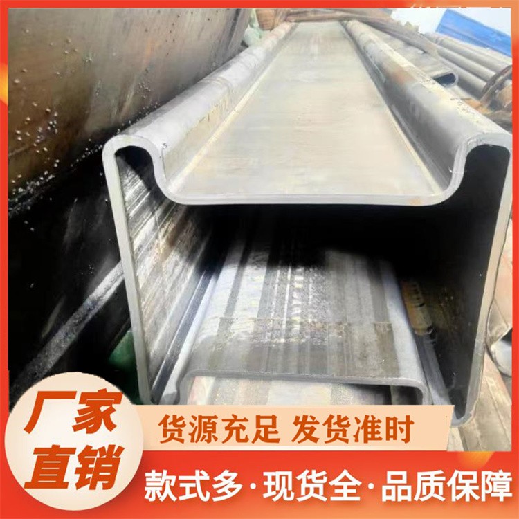 灯杆专用异形管 异形凹槽方管定制 特殊规格可生产 品质保障售后无忧
