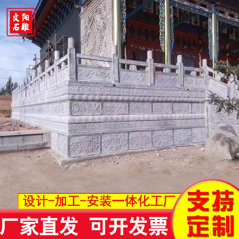 石栏杆 厂家供应，品质保障