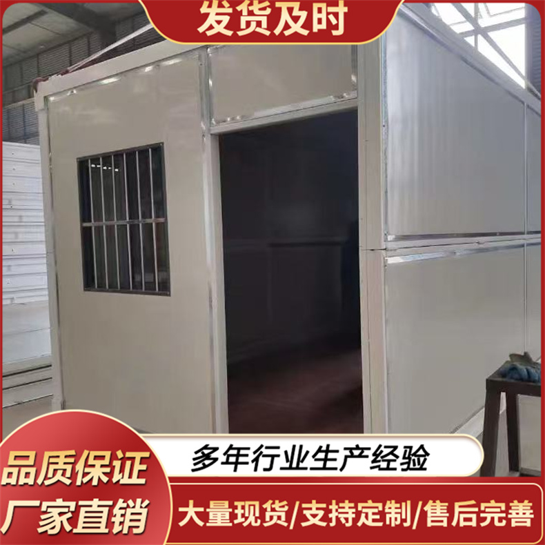 金库房 不锈钢移动金库 银行组合金 可来图制作