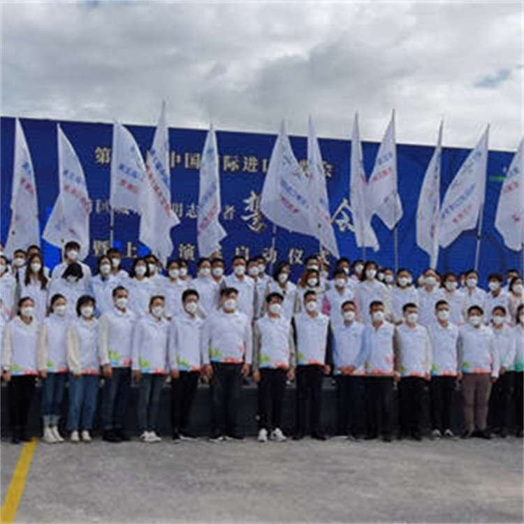 活动舞台搭建活动执行