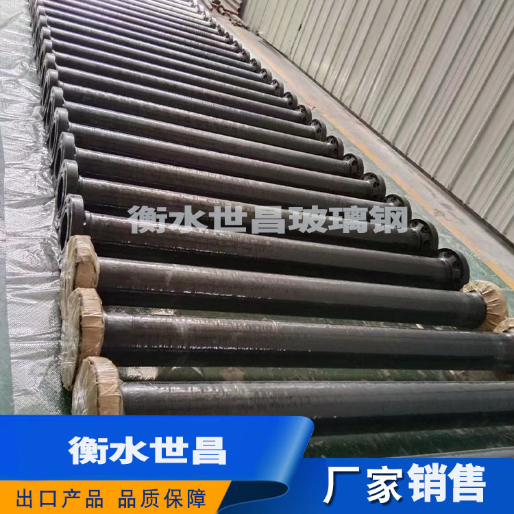 GRE船用长丝缠绕环氧玻璃钢管道  服务周到