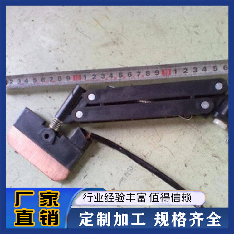 滑触线集电器 安全滑线 受电器 起重机滑导线厂家
