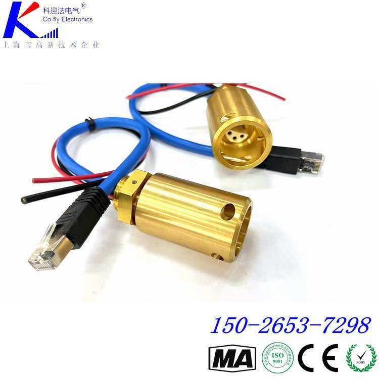 矿用连接器 法兰面板插座M20*1.5 3针3孔带网线转RJ45网络信号
