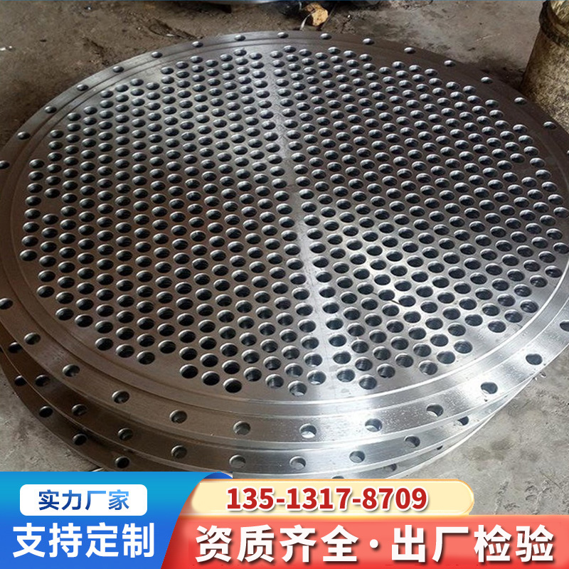 昊诚 螺栓连接壁厚均匀 蒸发器 锻打 大口径管板