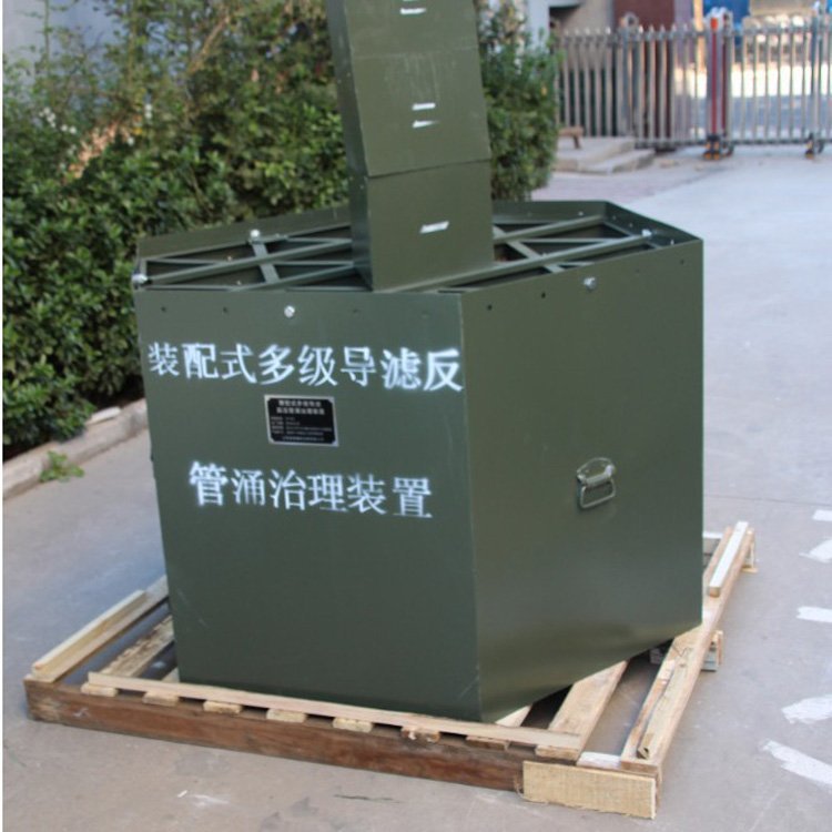 防汛救灾装配式围井堤坝决口快速沉箱多级导滤反压管 经久耐用