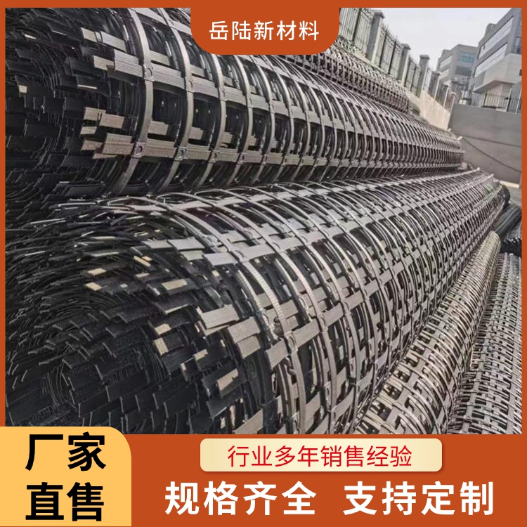玻璃纤维土工格栅厂家 纤塑格栅 规格多样 玻纤土工格栅电话