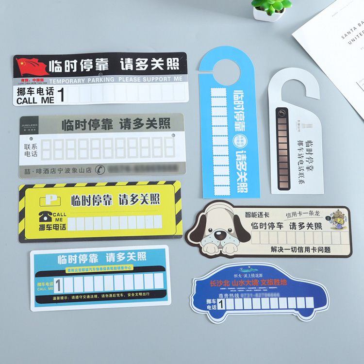 广告尺生产温州市通安工艺品有限公司