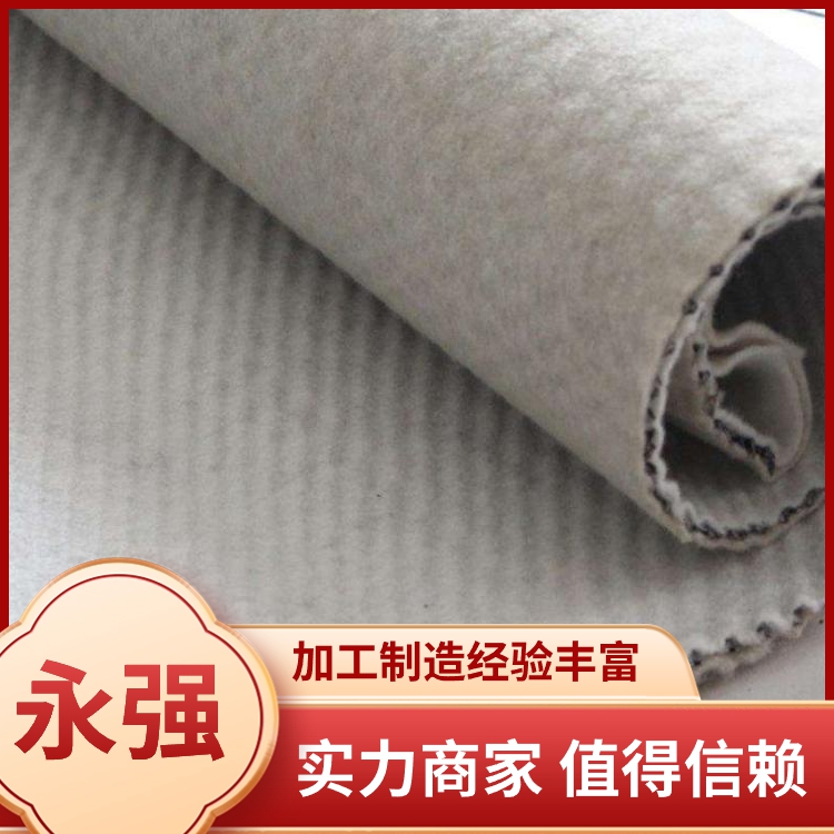 三维复合排水网选材严格